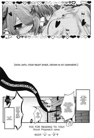 Explicit Series — Bankoku Satou’s Obscene Evaluation Meeting Hardcore Gangbang Creampie Collection [COMIC1☆13 Tokyo-Rozewomond Club ruha69 Granblue Fantasy English Doujins.com]