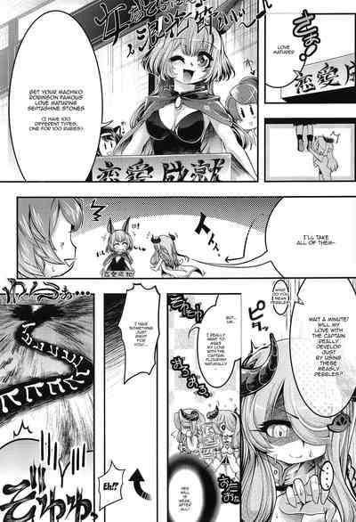 Explicit Series — Bankoku Satou’s Obscene Evaluation Meeting Hardcore Gangbang Creampie Collection [COMIC1☆13 Tokyo-Rozewomond Club ruha69 Granblue Fantasy English Doujins.com]