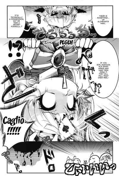 Explicit Series — Bankoku Satou’s Obscene Evaluation Meeting Hardcore Gangbang Creampie Collection [COMIC1☆13 Tokyo-Rozewomond Club ruha69 Granblue Fantasy English Doujins.com]