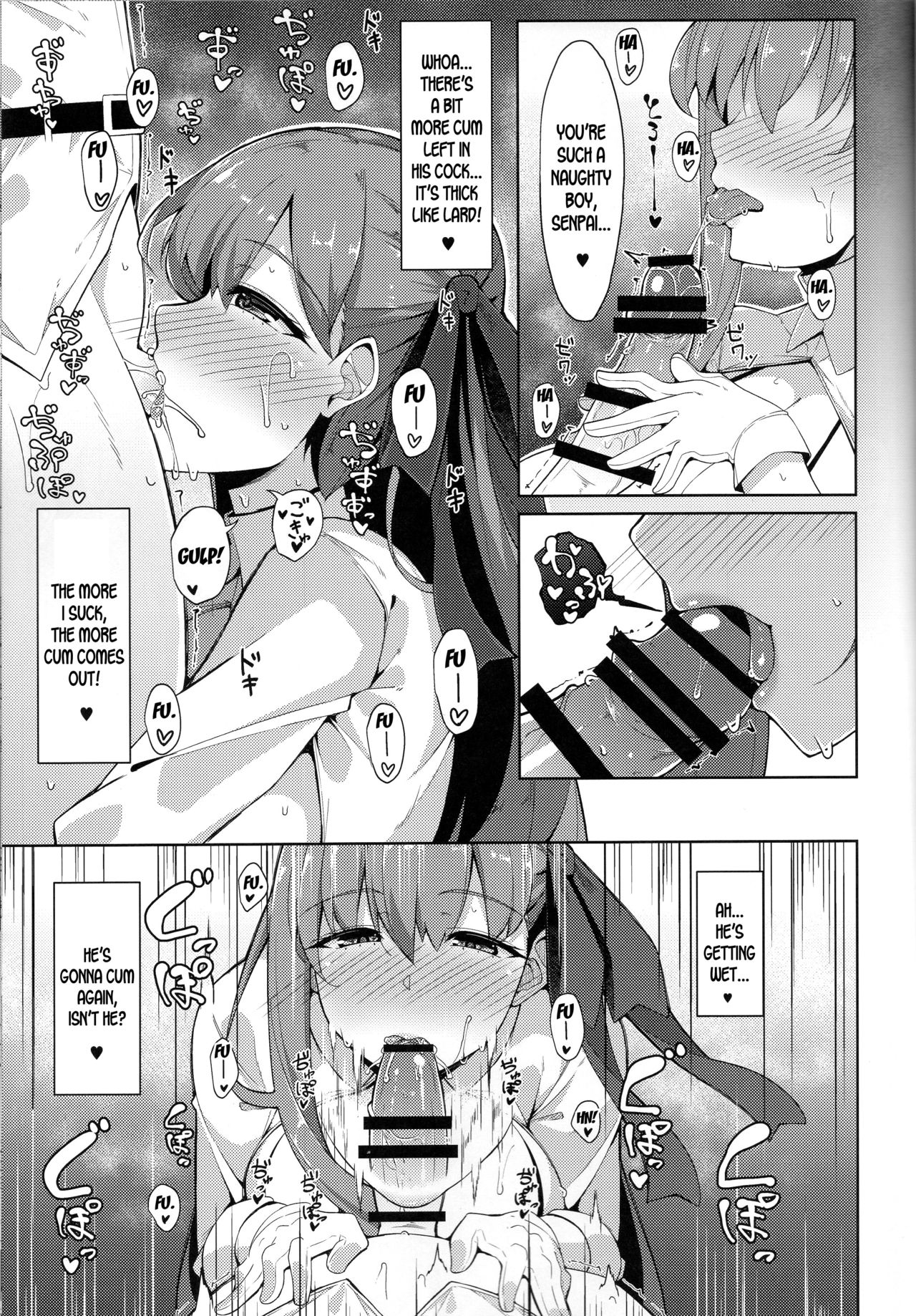 Explicit Series — BIBIBIBI FATE GRAND ORDER HARDCORE DOUJINSHI ENGLISH TRANSLATION [C94 Cow Lipid Fuurai]