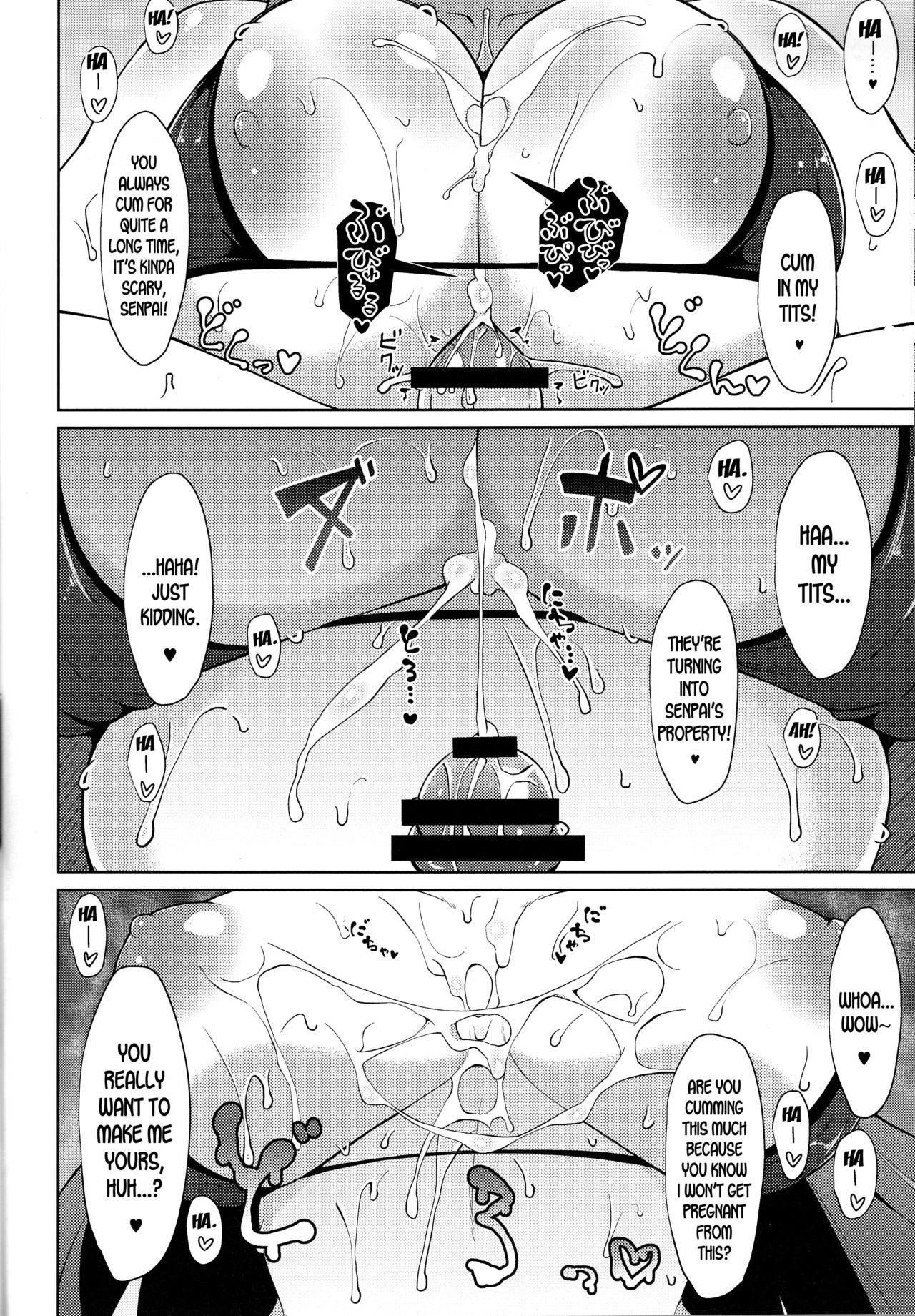 Explicit Series — BIBIBIBI FATE GRAND ORDER HARDCORE DOUJINSHI ENGLISH TRANSLATION [C94 Cow Lipid Fuurai]