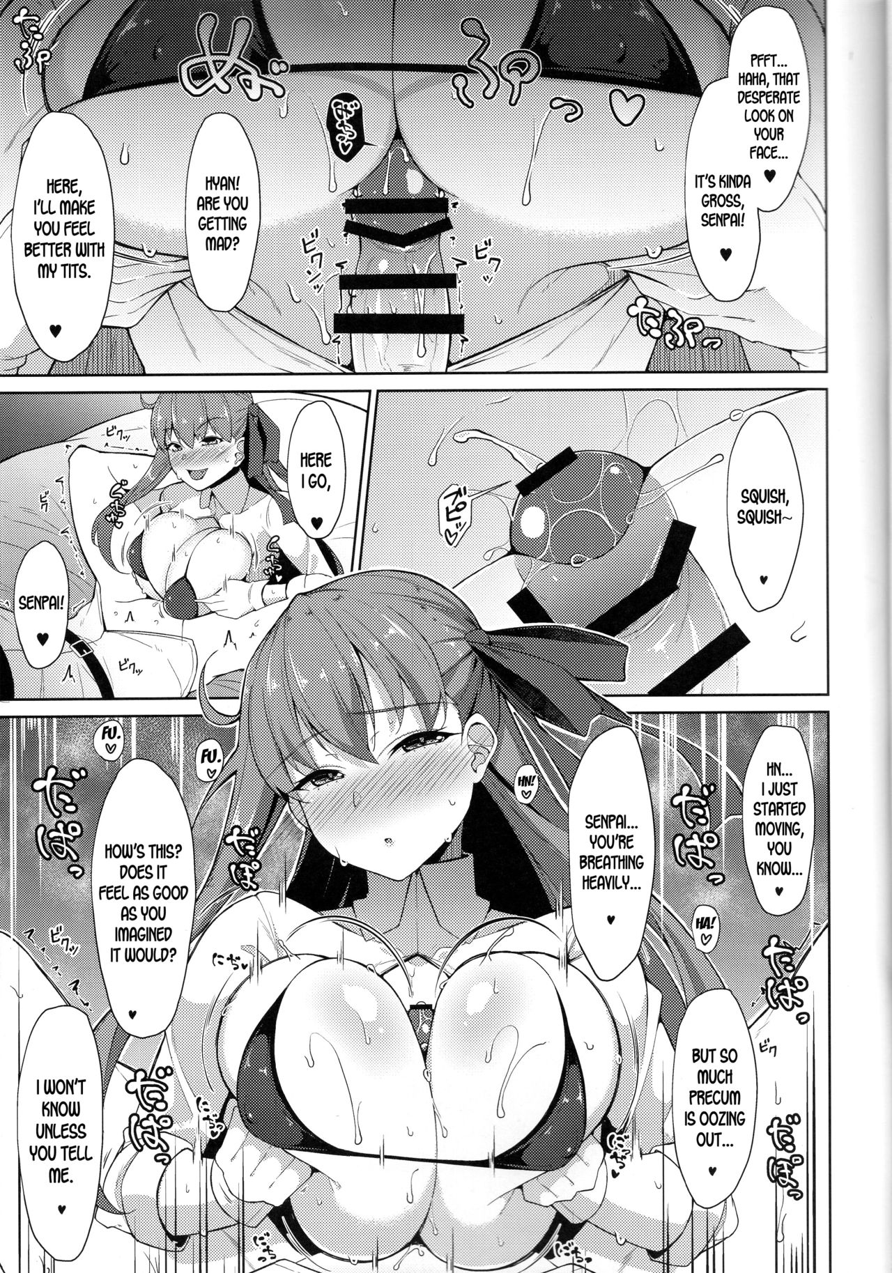 Explicit Series — BIBIBIBI FATE GRAND ORDER HARDCORE DOUJINSHI ENGLISH TRANSLATION [C94 Cow Lipid Fuurai]