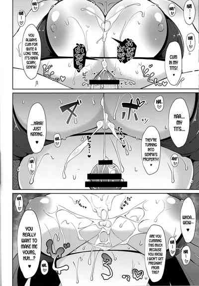 Explicit Series — BIBIBIBI FATE GRAND ORDER HARDCORE DOUJINSHI ENGLISH TRANSLATION [C94 Cow Lipid Fuurai]