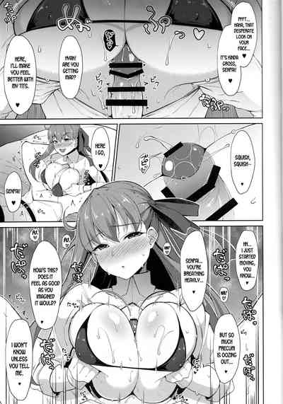 Explicit Series — BIBIBIBI FATE GRAND ORDER HARDCORE DOUJINSHI ENGLISH TRANSLATION [C94 Cow Lipid Fuurai]