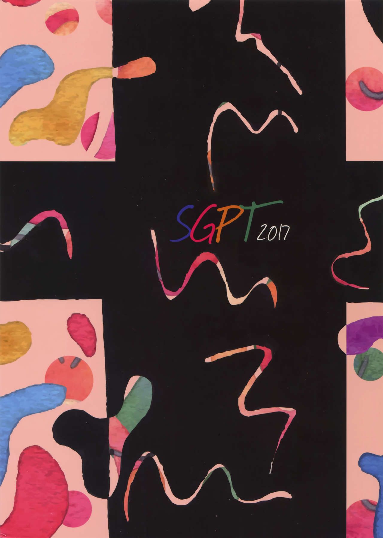 Explicit Series — Big Hero 6 Hentai Comic English Translation Full Color Hardcore Fuck Scenes  [GOOD COMIC CITY 24] [SGPT (Shiogach)] [Yuuta’s Blog]