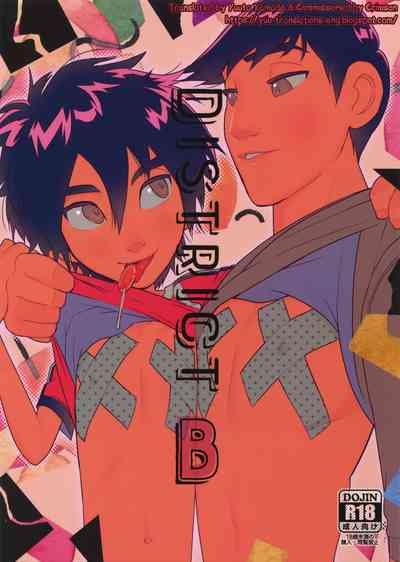 Explicit Series — Big Hero 6 Hentai Comic English Translation Full Color Hardcore Fuck Scenes  [GOOD COMIC CITY 24] [SGPT (Shiogach)] [Yuuta’s Blog]