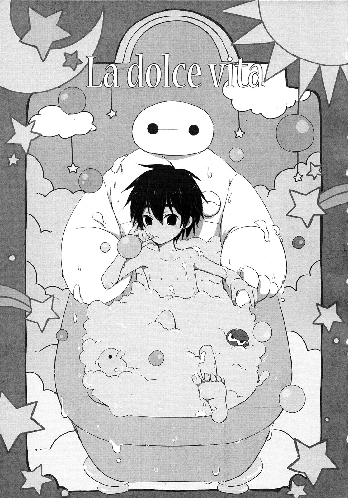 Explicit Series — Big Hero 6 Hentai Comic Fucking Hardcore Gangbang Creampie