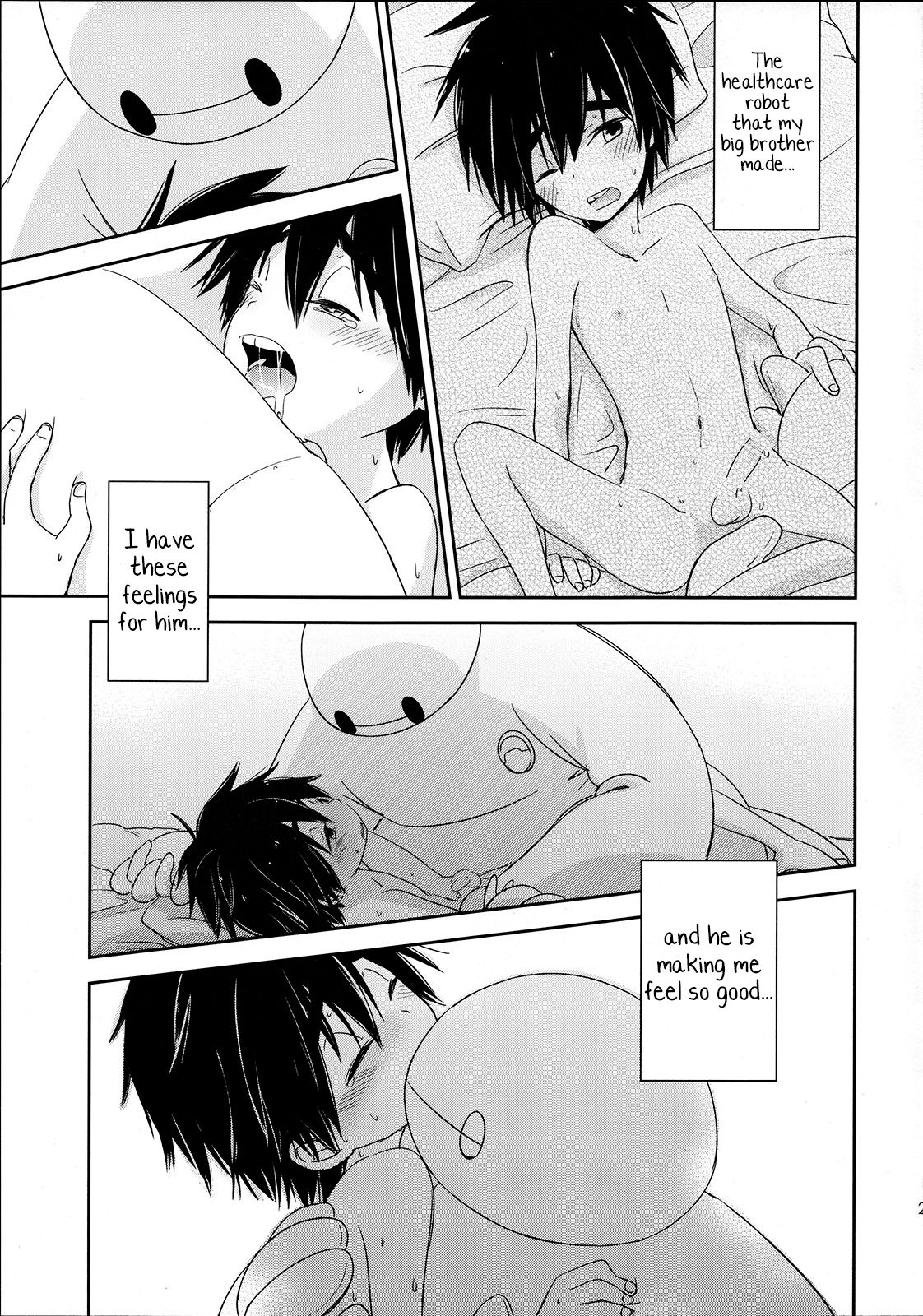 Explicit Series — Big Hero 6 Hentai Comic Fucking Hardcore Gangbang Creampie
