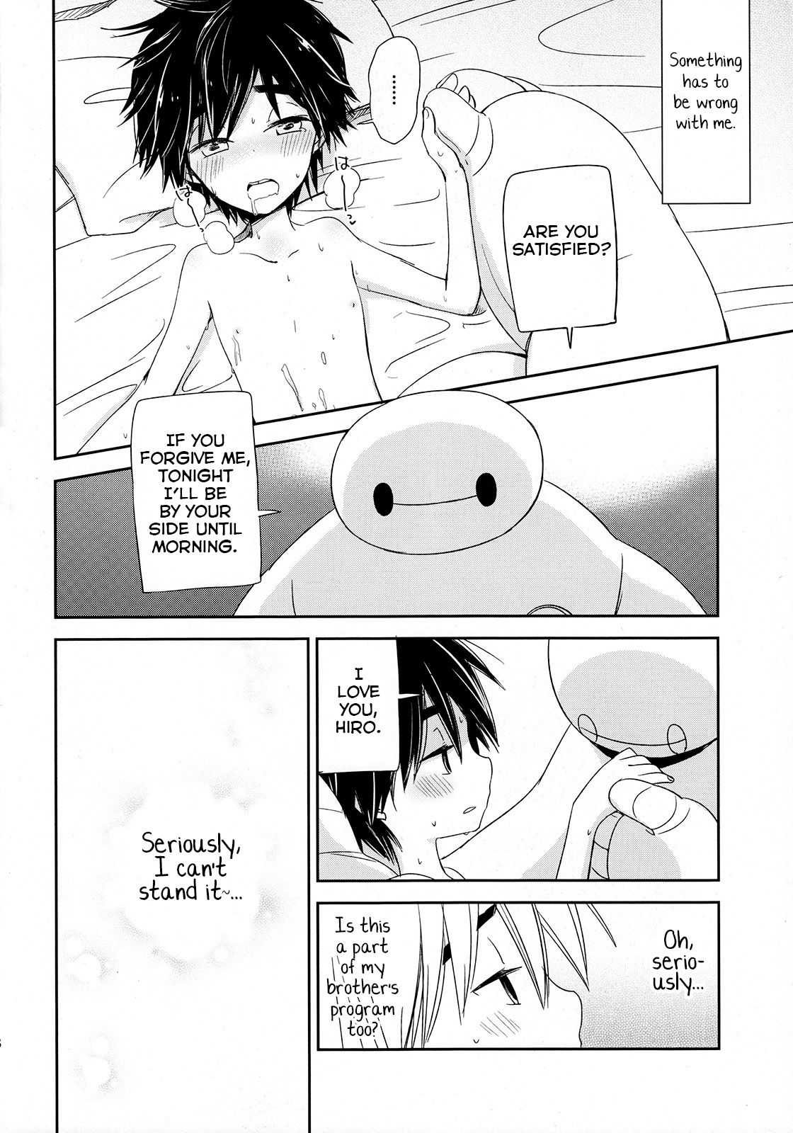 Explicit Series — Big Hero 6 Hentai Comic Fucking Hardcore Gangbang Creampie