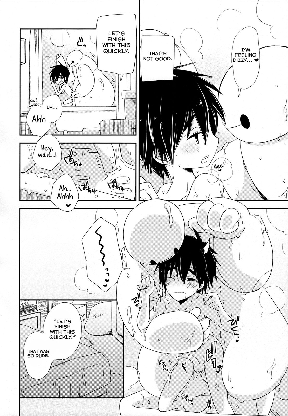 Explicit Series — Big Hero 6 Hentai Comic Fucking Hardcore Gangbang Creampie