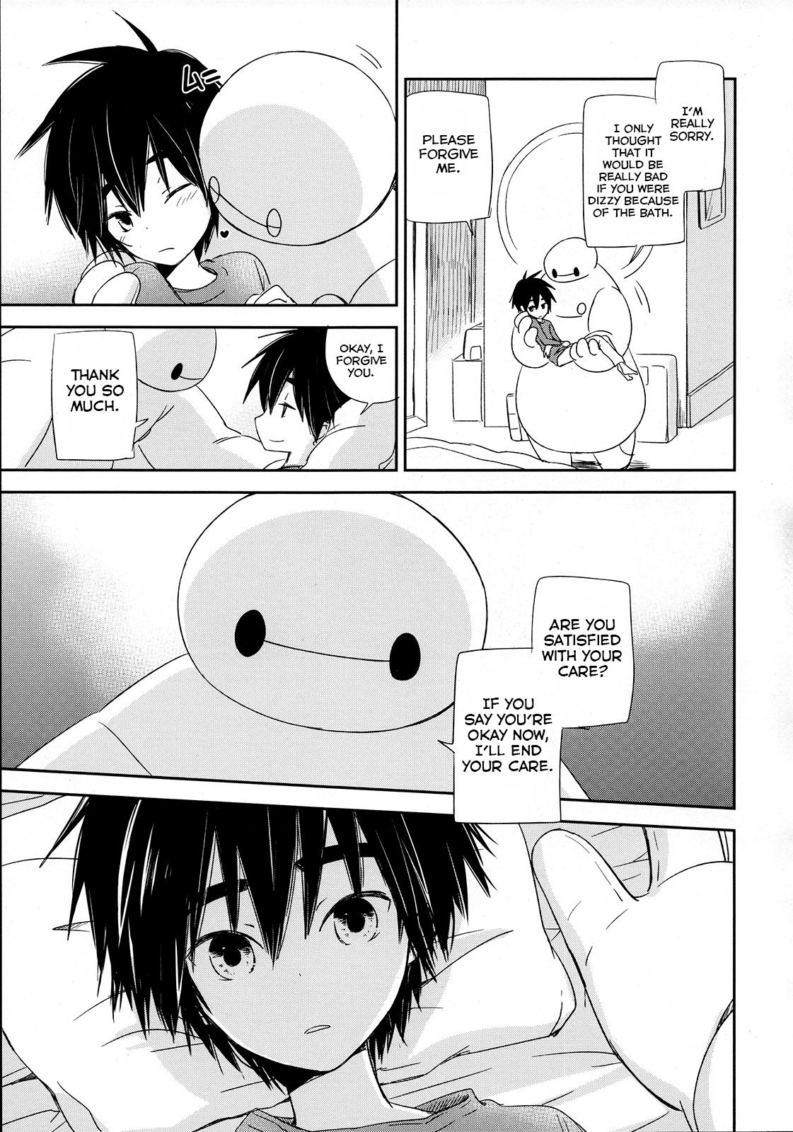 Explicit Series — Big Hero 6 Hentai Comic Fucking Hardcore Gangbang Creampie