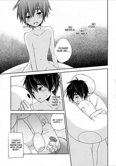 Explicit Series — Big Hero 6 Hentai Comic Fucking Hardcore Gangbang Creampie