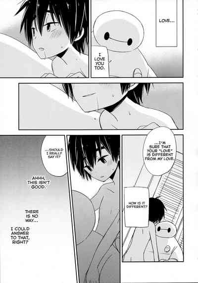 Explicit Series — Big Hero 6 Hentai Comic Fucking Hardcore Gangbang Creampie