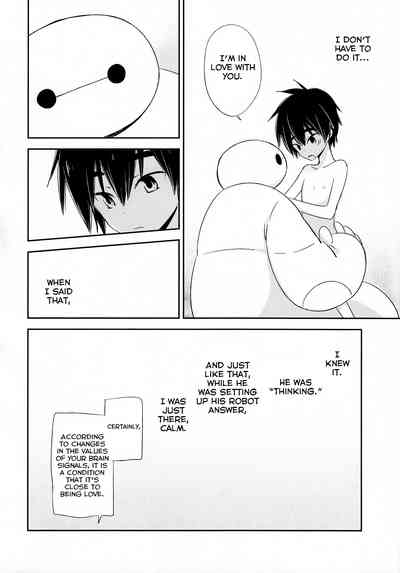 Explicit Series — Big Hero 6 Hentai Comic Fucking Hardcore Gangbang Creampie