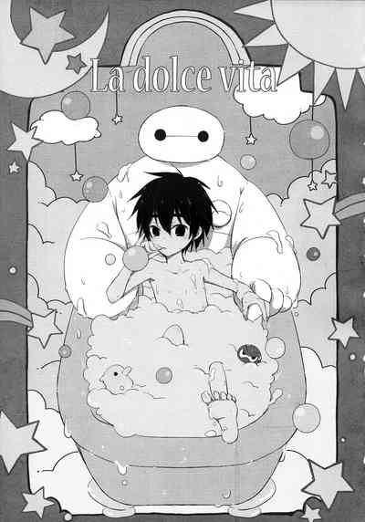 Explicit Series — Big Hero 6 Hentai Comic Fucking Hardcore Gangbang Creampie
