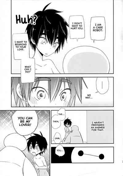 Explicit Series — Big Hero 6 Hentai Comic Fucking Hardcore Gangbang Creampie