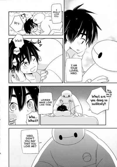Explicit Series — Big Hero 6 Hentai Comic Fucking Hardcore Gangbang Creampie