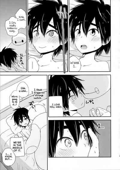Explicit Series — Big Hero 6 Hentai Comic Fucking Hardcore Gangbang Creampie