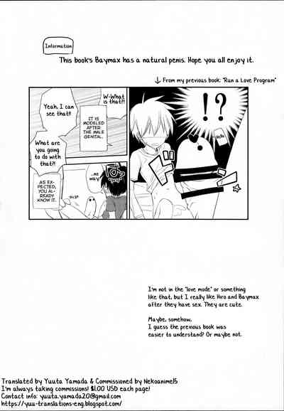 Explicit Series — Big Hero 6 Hentai Comic Fucking Hardcore Gangbang Creampie