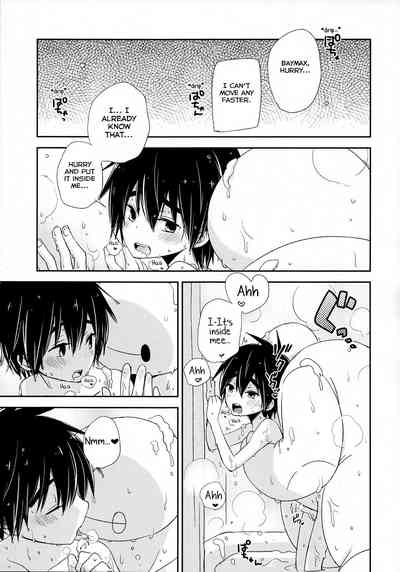 Explicit Series — Big Hero 6 Hentai Comic Fucking Hardcore Gangbang Creampie