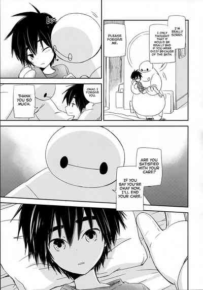 Explicit Series — Big Hero 6 Hentai Comic Fucking Hardcore Gangbang Creampie
