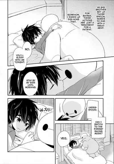 Explicit Series — Big Hero 6 Hentai Comic Fucking Hardcore Gangbang Creampie