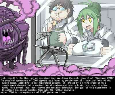 Explicit Series — Biohazard Fuck Session 01  [Dr.BUG]