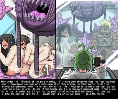 Explicit Series — Biohazard Fuck Session 01  [Dr.BUG]