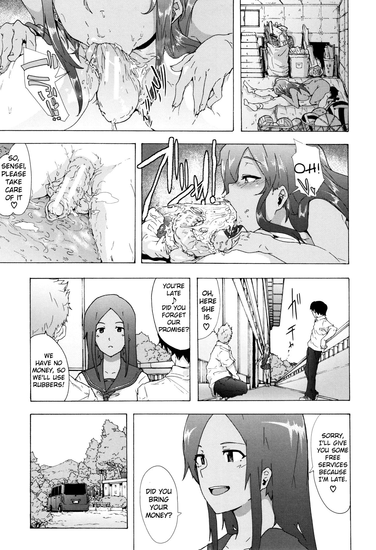 Explicit Series — Bitches Journey Chapter 1: Hardcore Fucking & Raw Action [Kizuki Rei] [English] [ToutoiTranslation]