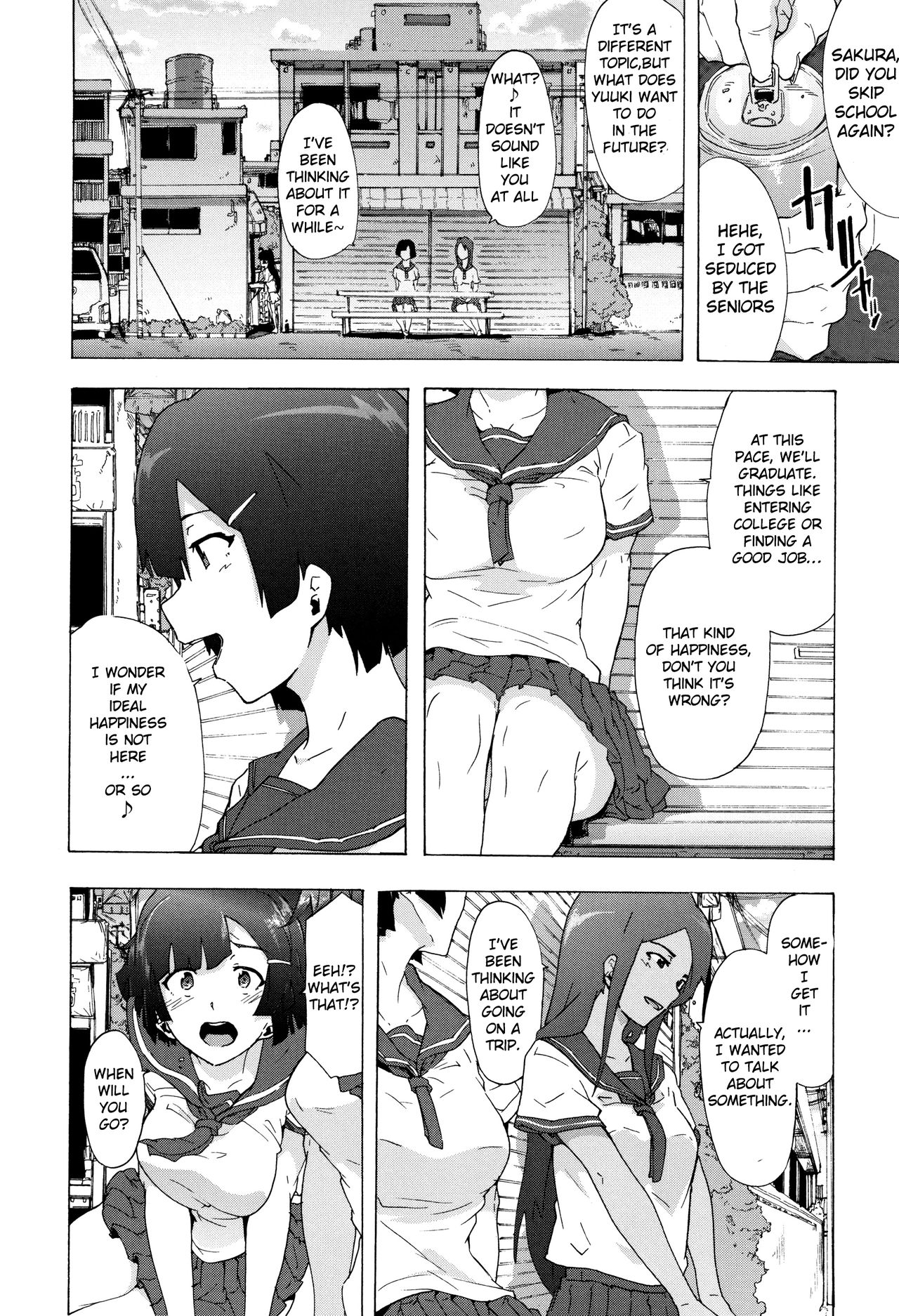 Explicit Series — Bitches Journey Chapter 1: Hardcore Fucking & Raw Action [Kizuki Rei] [English] [ToutoiTranslation]
