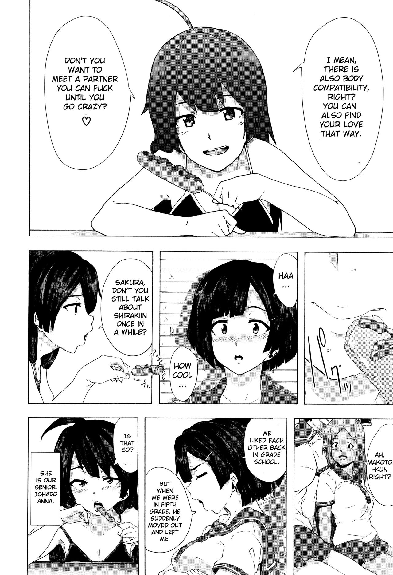 Explicit Series — Bitches Journey Chapter 1: Hardcore Fucking & Raw Action [Kizuki Rei] [English] [ToutoiTranslation]