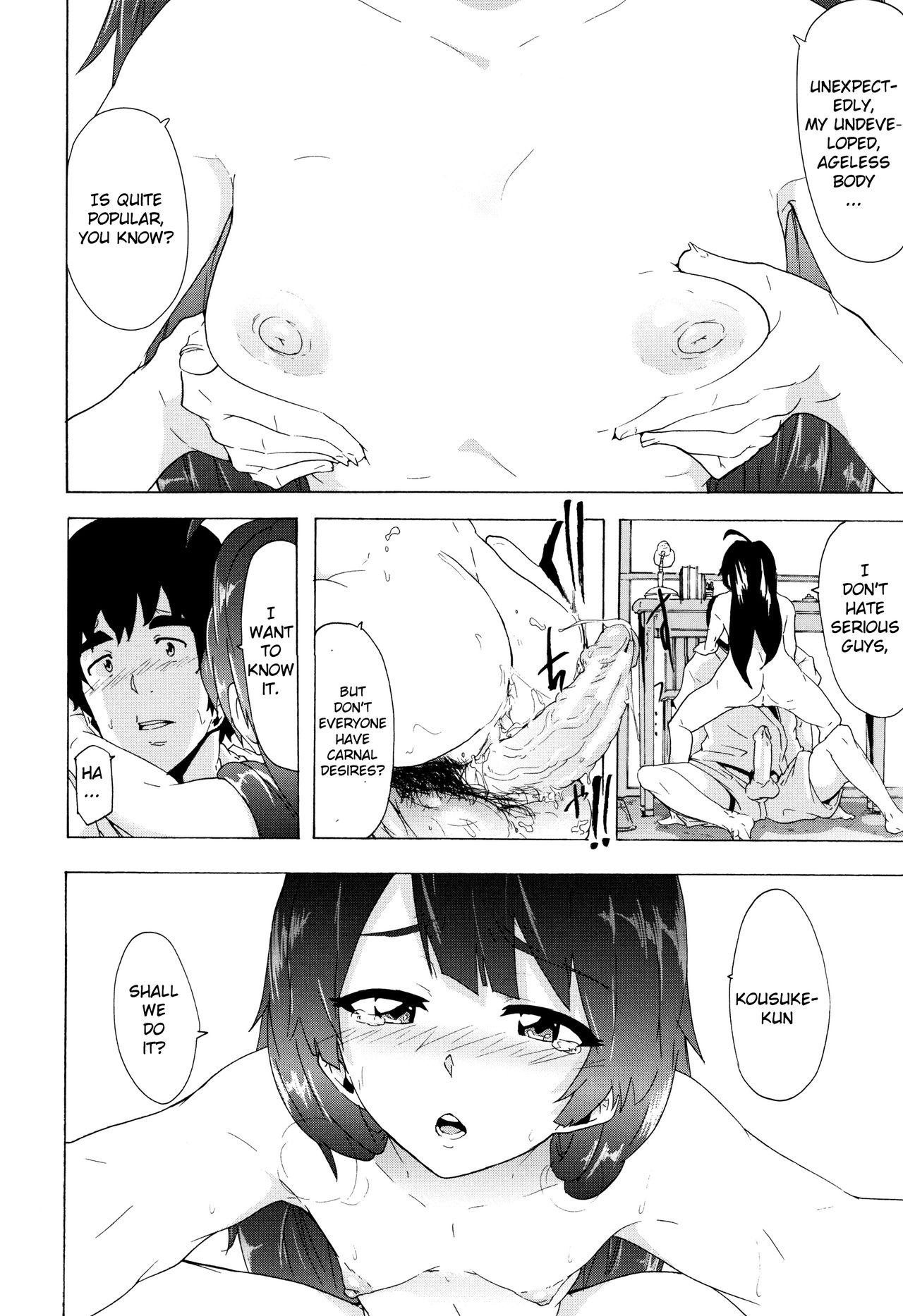 Explicit Series — Bitches Journey Chapter 1: Hardcore Fucking & Raw Action [Kizuki Rei] [English] [ToutoiTranslation]