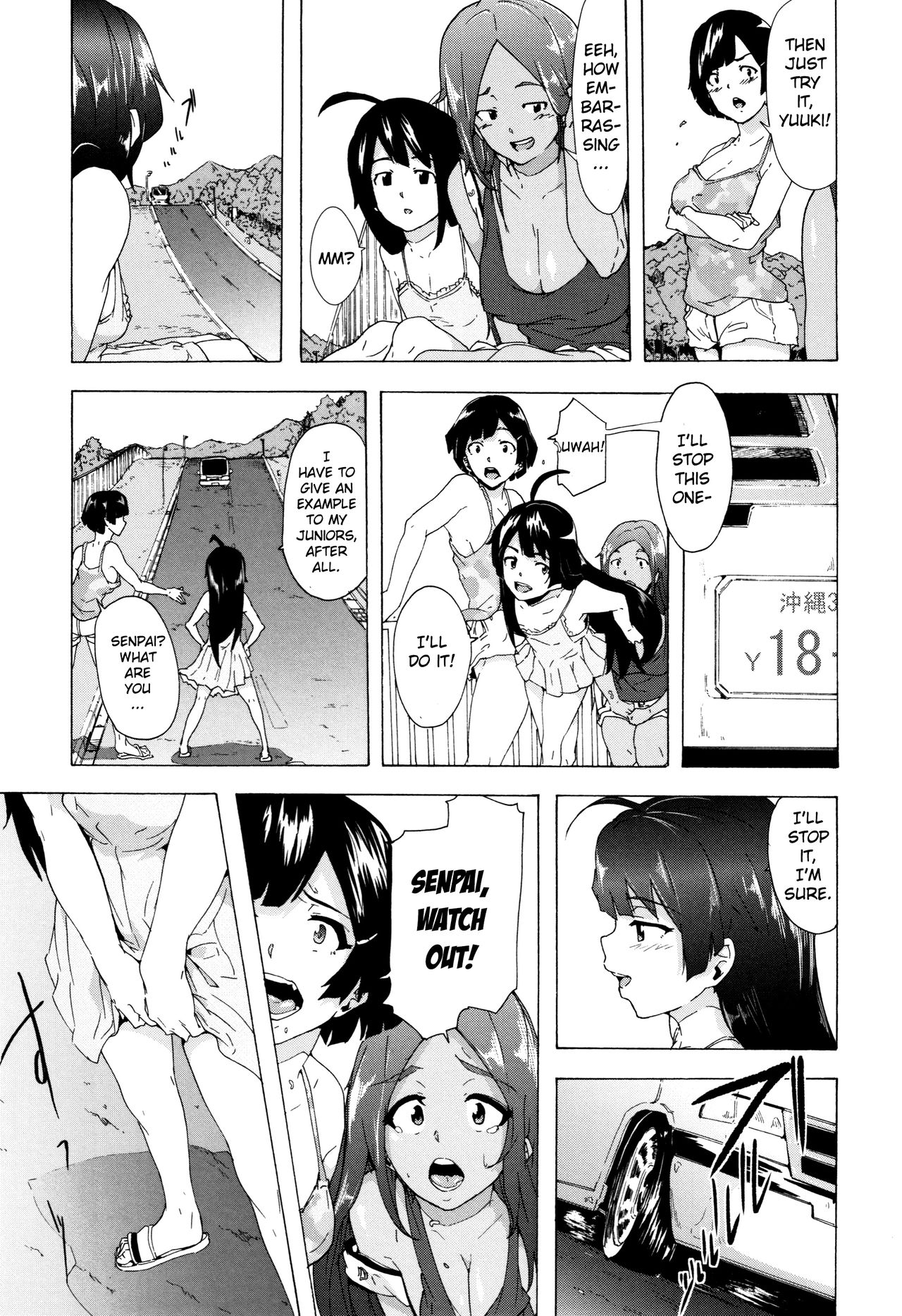 Explicit Series — Bitches Journey Chapter 1: Hardcore Fucking & Raw Action [Kizuki Rei] [English] [ToutoiTranslation]