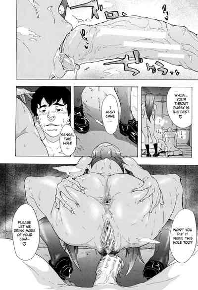 Explicit Series — Bitches Journey Chapter 1: Hardcore Fucking & Raw Action [Kizuki Rei] [English] [ToutoiTranslation]