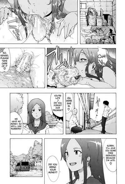Explicit Series — Bitches Journey Chapter 1: Hardcore Fucking & Raw Action [Kizuki Rei] [English] [ToutoiTranslation]