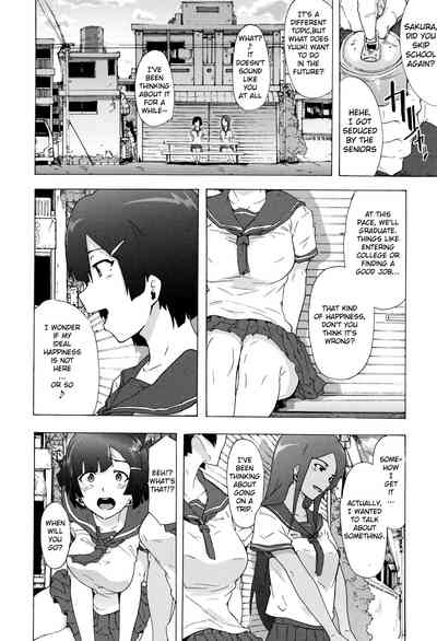 Explicit Series — Bitches Journey Chapter 1: Hardcore Fucking & Raw Action [Kizuki Rei] [English] [ToutoiTranslation]