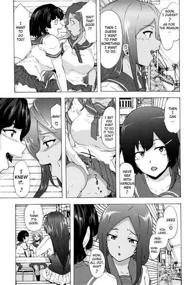 Explicit Series — Bitches Journey Chapter 1: Hardcore Fucking & Raw Action [Kizuki Rei] [English] [ToutoiTranslation]