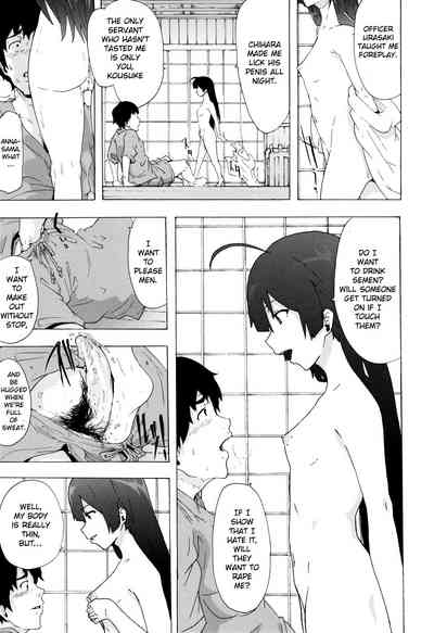 Explicit Series — Bitches Journey Chapter 1: Hardcore Fucking & Raw Action [Kizuki Rei] [English] [ToutoiTranslation]