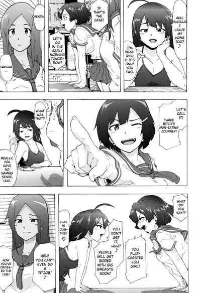Explicit Series — Bitches Journey Chapter 1: Hardcore Fucking & Raw Action [Kizuki Rei] [English] [ToutoiTranslation]