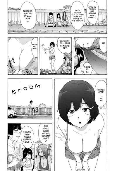 Explicit Series — Bitches Journey Chapter 1: Hardcore Fucking & Raw Action [Kizuki Rei] [English] [ToutoiTranslation]