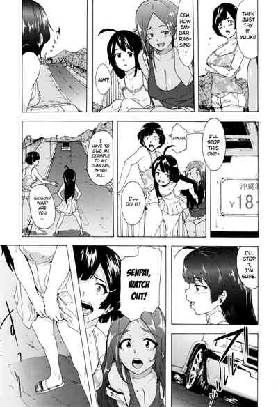 Explicit Series — Bitches Journey Chapter 1: Hardcore Fucking & Raw Action [Kizuki Rei] [English] [ToutoiTranslation]
