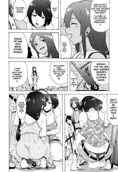 Explicit Series — Bitches Journey Chapter 1: Hardcore Fucking & Raw Action [Kizuki Rei] [English] [ToutoiTranslation]