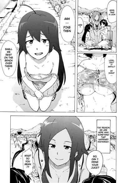 Explicit Series — Bitches Journey Chapter 1: Hardcore Fucking & Raw Action [Kizuki Rei] [English] [ToutoiTranslation]