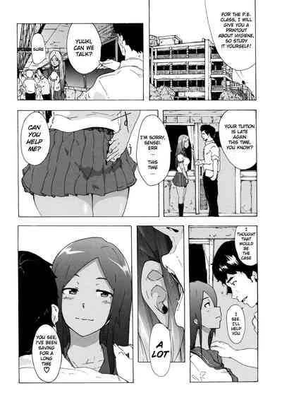 Explicit Series — Bitches Journey Chapter 1: Hardcore Fucking & Raw Action [Kizuki Rei] [English] [ToutoiTranslation]