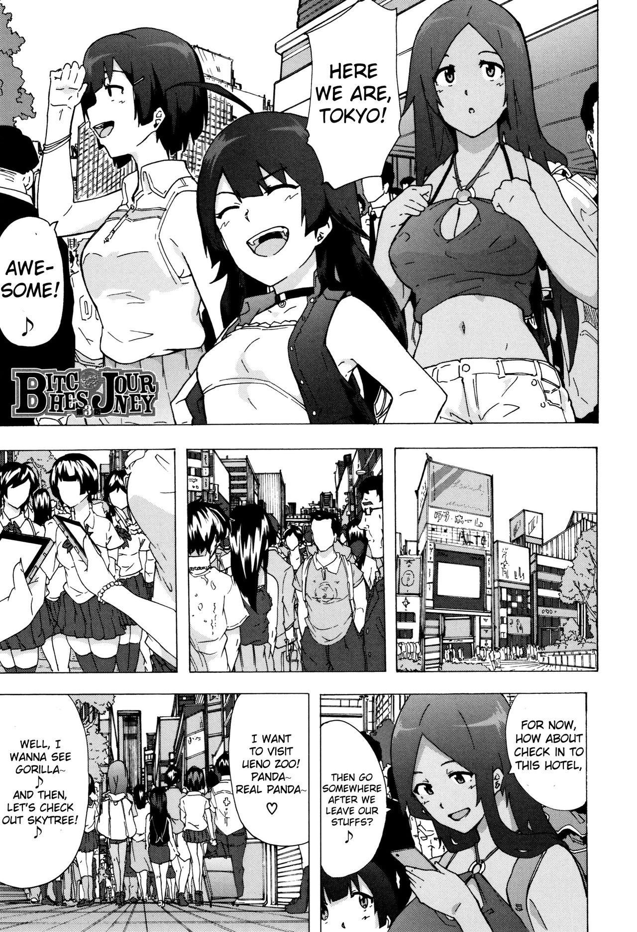Explicit Series — Bitches Journey Chapter 3: Gangbang & Rough Anal Creampie [Kizuki Rei] [English] [ToutoiTranslation]