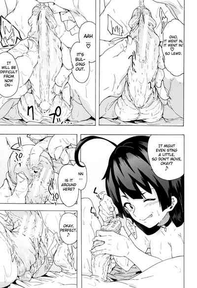 Explicit Series — Bitches Journey Chapter 3: Gangbang & Rough Anal Creampie [Kizuki Rei] [English] [ToutoiTranslation]