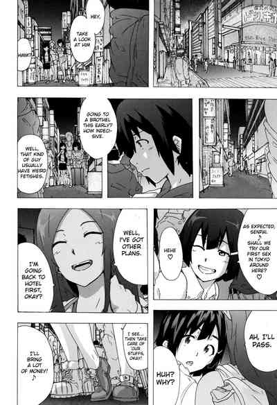 Explicit Series — Bitches Journey Chapter 3: Gangbang & Rough Anal Creampie [Kizuki Rei] [English] [ToutoiTranslation]