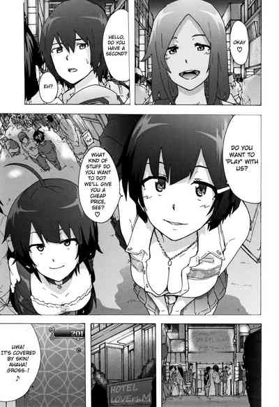 Explicit Series — Bitches Journey Chapter 3: Gangbang & Rough Anal Creampie [Kizuki Rei] [English] [ToutoiTranslation]