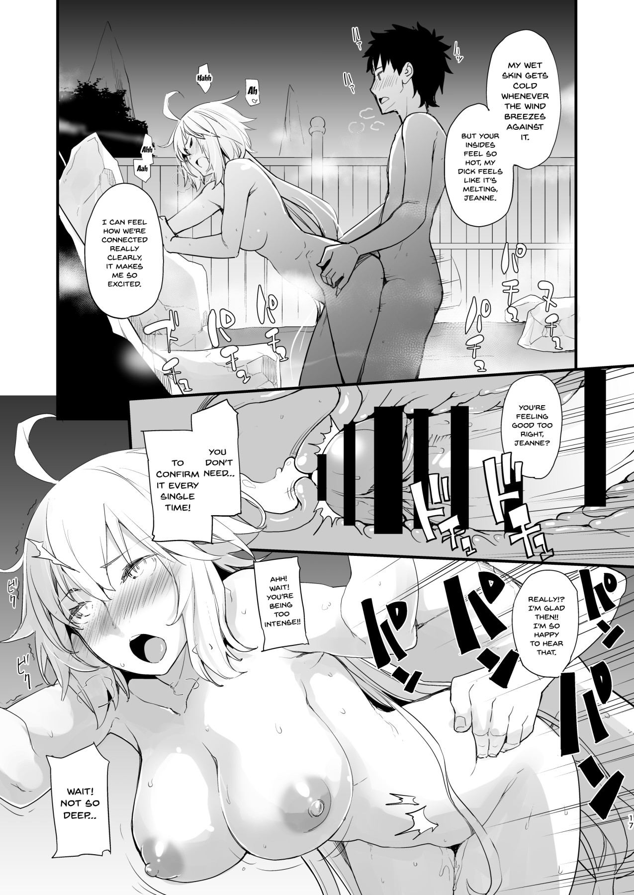 Explicit Series — Black Cat Girl Moans and Fucks Hard in Lewd Doujin Sex Scene [IRON GRIMOIRE (SAKULA)]