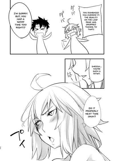 Explicit Series — Black Cat Girl Moans and Fucks Hard in Lewd Doujin Sex Scene [IRON GRIMOIRE (SAKULA)]